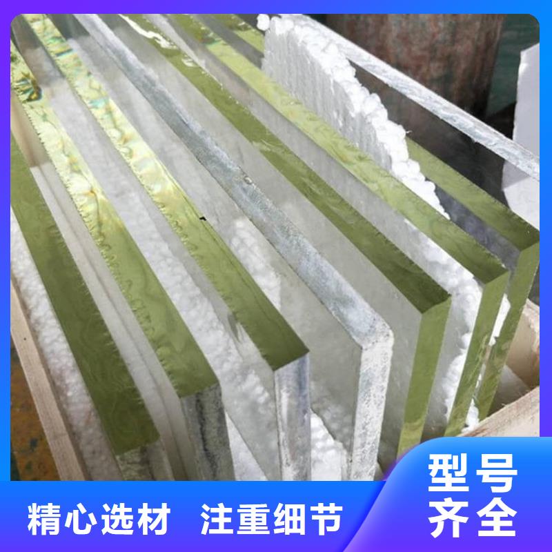 醫用鉛玻璃制造廠家