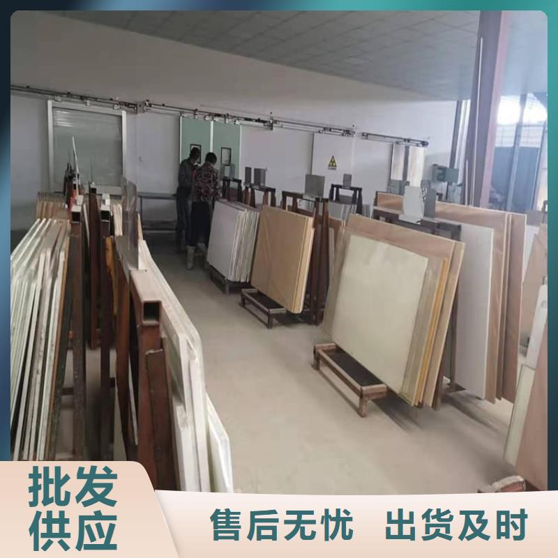 鉛玻璃3個鉛當量廠家-交期短