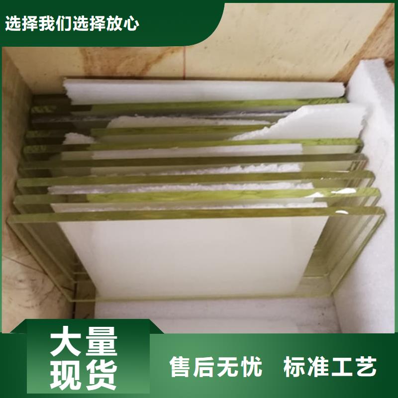 拍片室鉛玻璃優質生產廠家