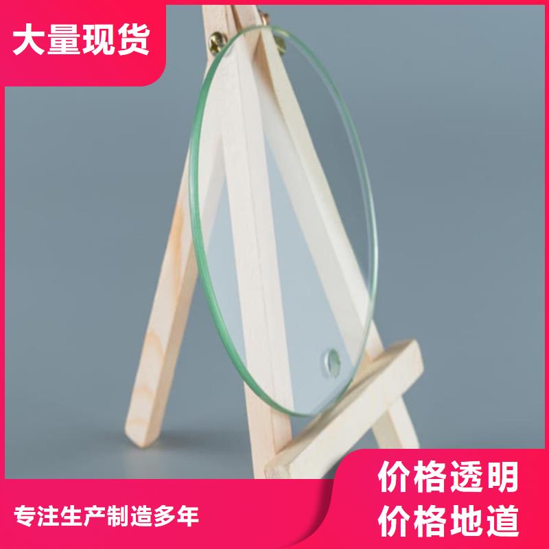 牙科機房鉛玻璃基本介紹