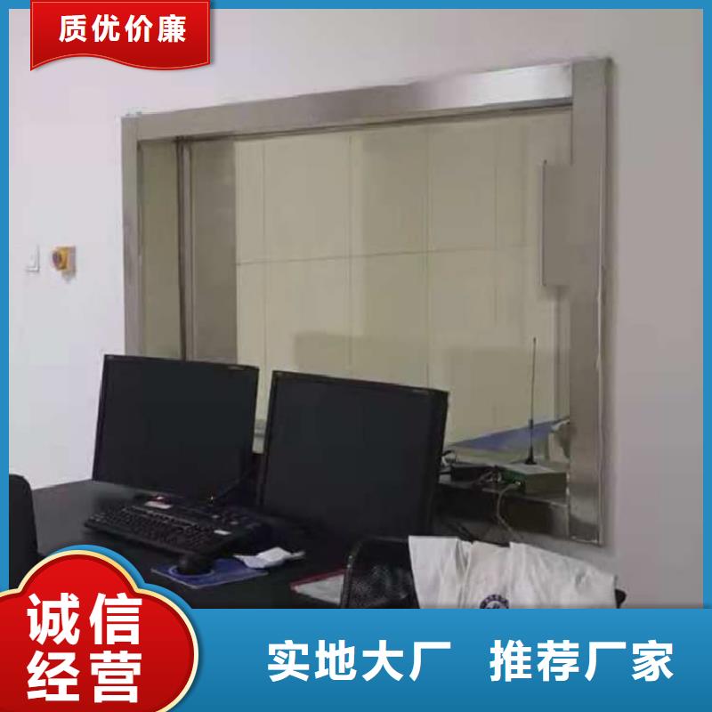 鉛玻璃3個鉛當量廠家-交期短