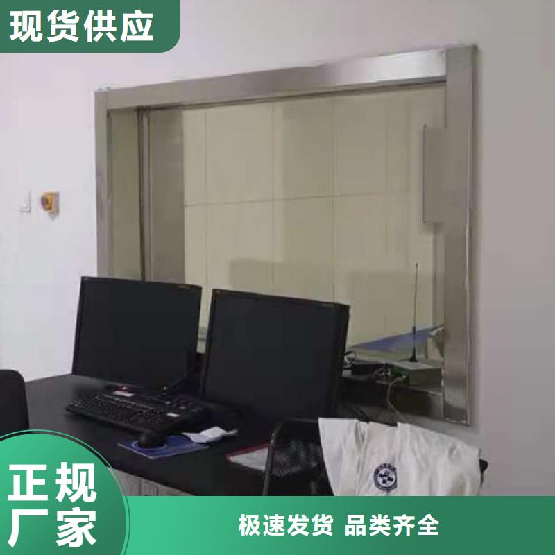 供應牙科防護鉛玻璃_生產廠家