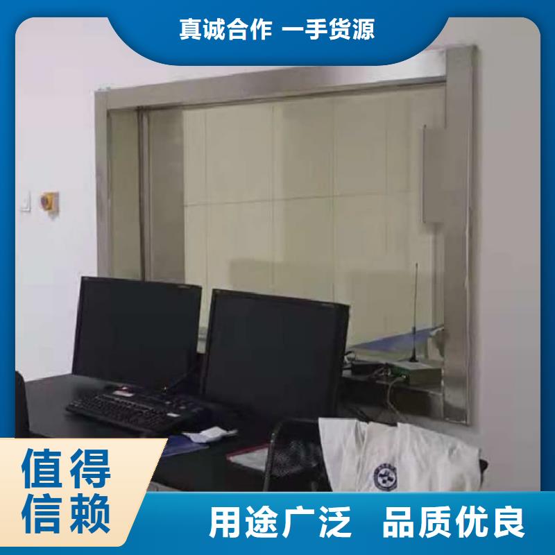 鉛玻璃3個鉛當量廠家-交期短