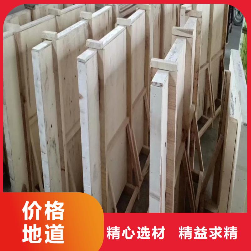 供應牙科防護鉛玻璃_生產廠家