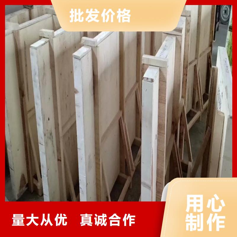 鉛玻璃3個鉛當量廠家-交期短