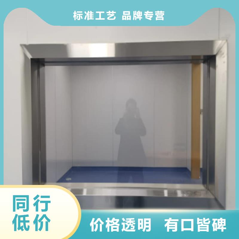 供應鉛玻璃2個鉛當量_精選廠家