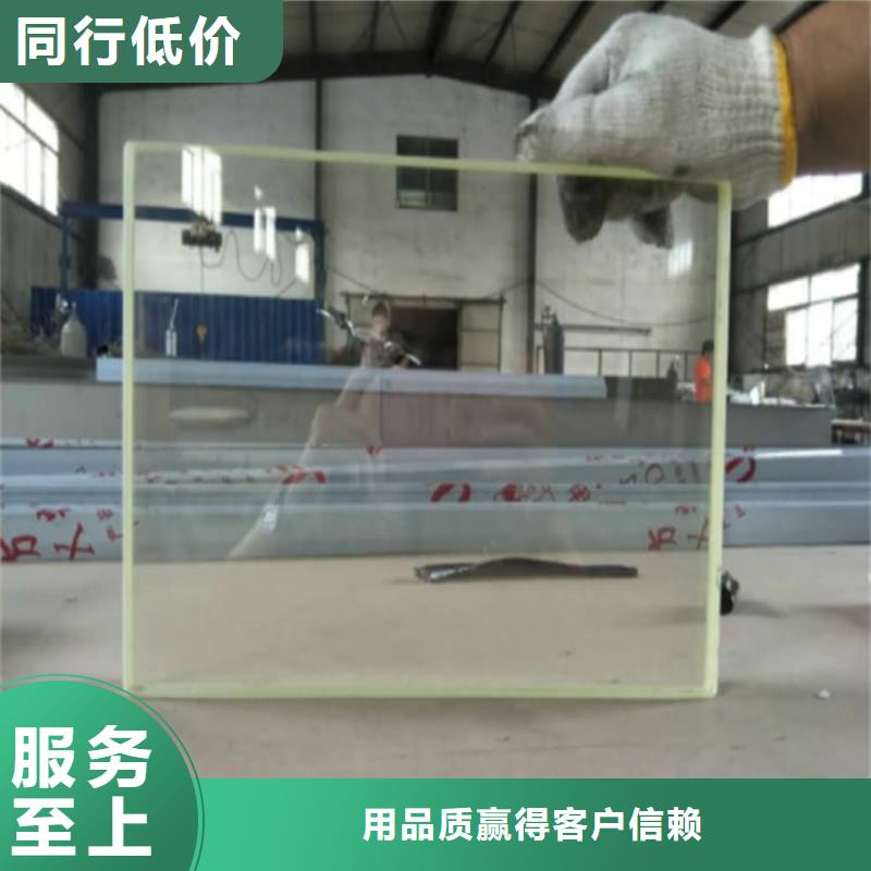 鉛玻璃3個鉛當量廠家-交期短