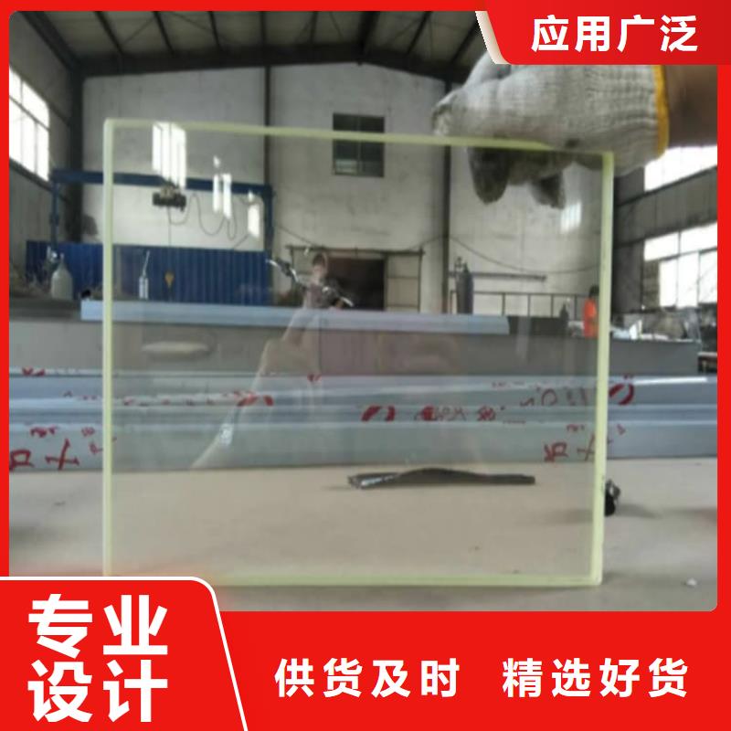 供應鉛玻璃2個鉛當量_精選廠家