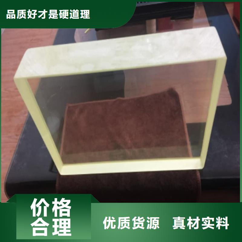 優惠的DR室鉛玻璃實體廠家