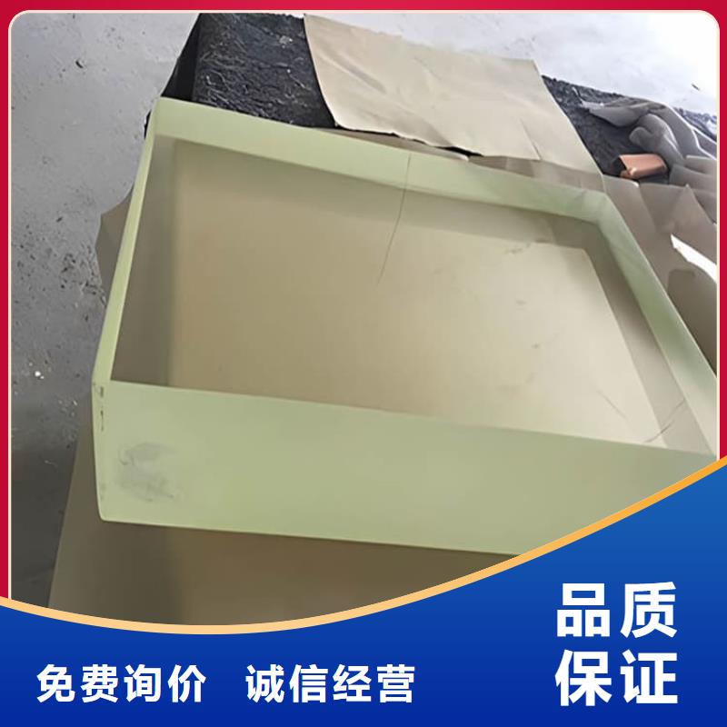 鉛玻璃3個鉛當量廠家-交期短