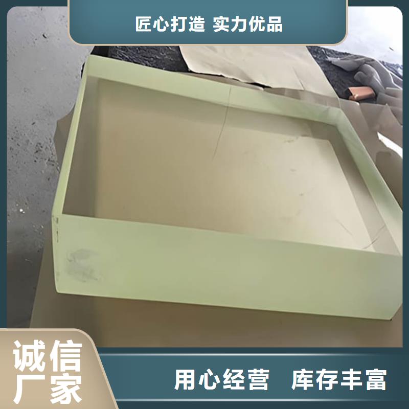 供應鉛玻璃2個鉛當量_精選廠家