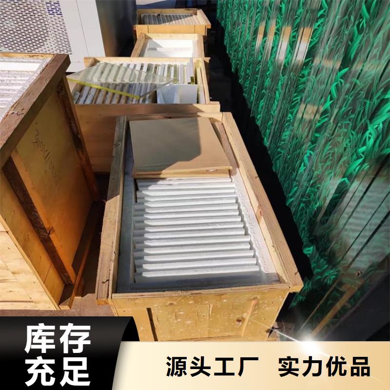 鉛玻璃300*400mm誠信經營廠家