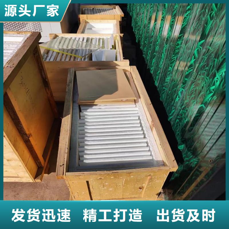 鉛玻璃3個鉛當量廠家-交期短