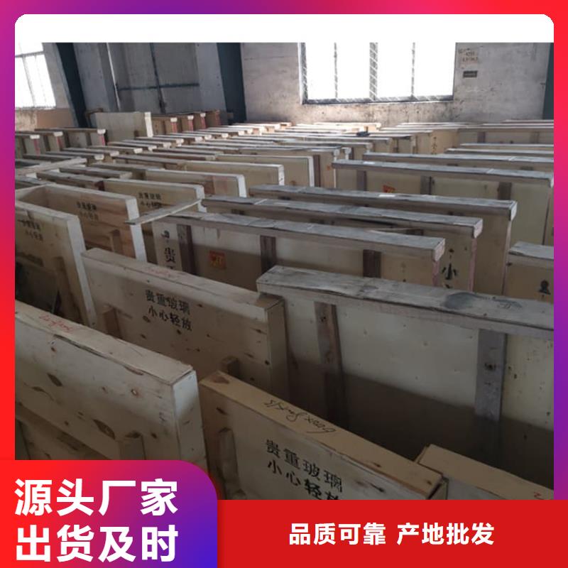鉛玻璃3個鉛當量廠家-交期短