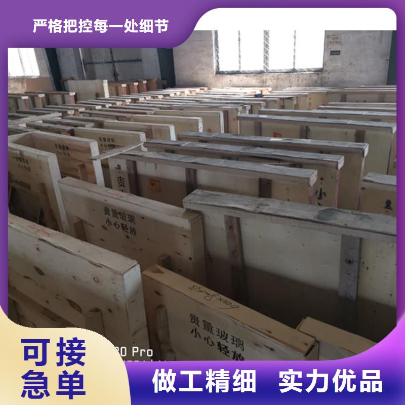 甄選：DR室鉛玻璃供應(yīng)商