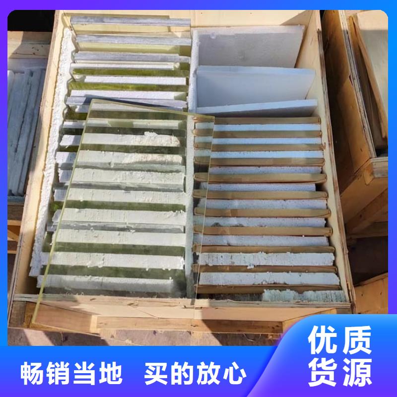 鉛玻璃300*400mm誠信經營廠家