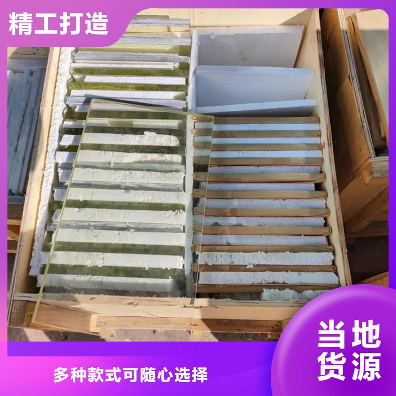 鉛玻璃3個鉛當量廠家-交期短