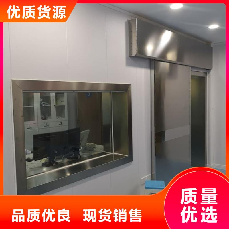鉛玻璃3個鉛當量廠家-交期短
