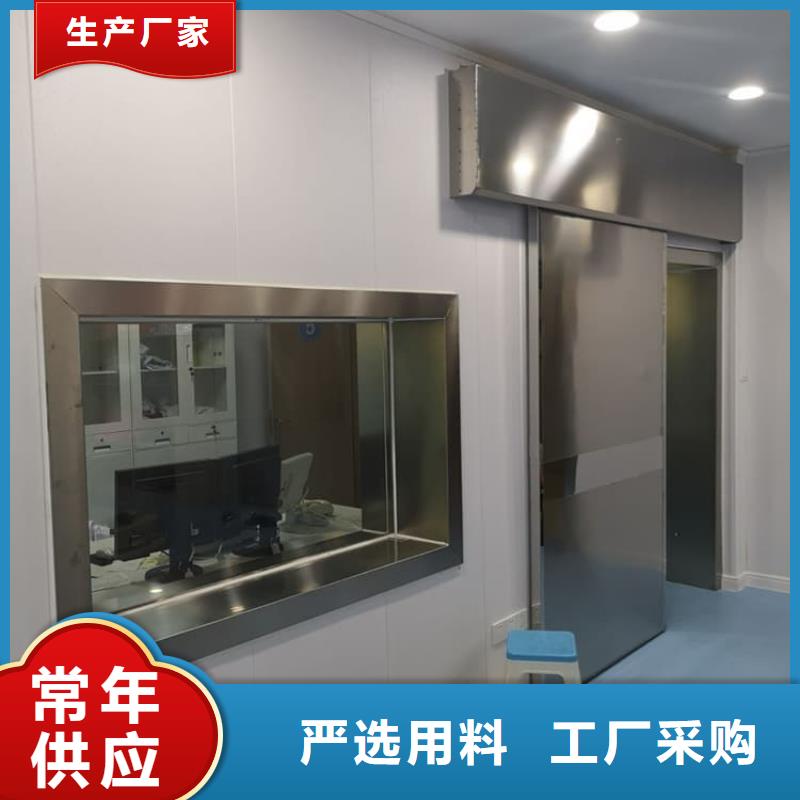 鉛玻璃3個鉛當量廠家-交期短