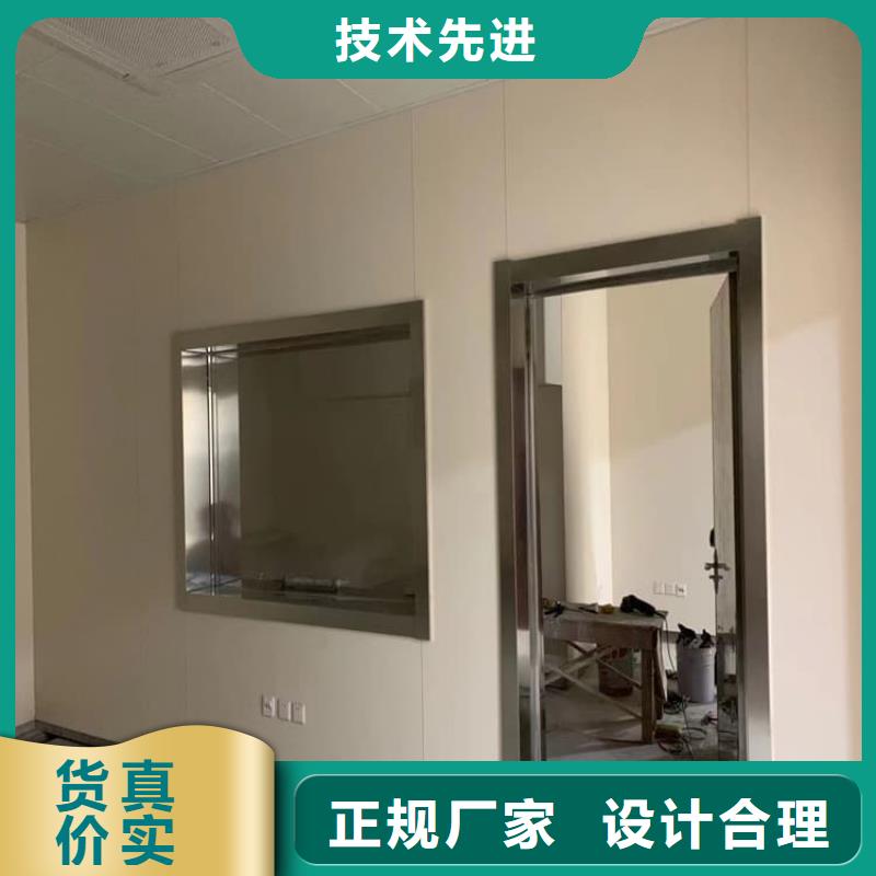 鉛玻璃3個鉛當量廠家-交期短