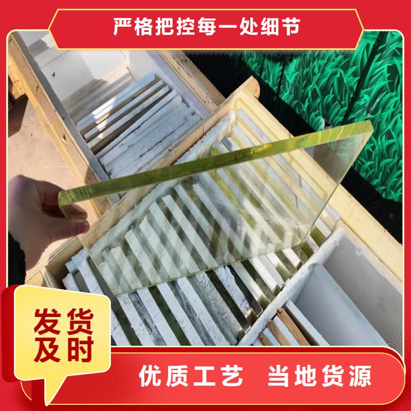 鉛玻璃300*400mm誠信經營廠家