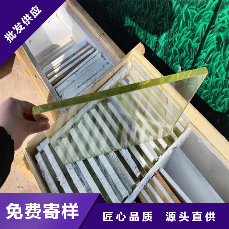 鉛玻璃3個鉛當量廠家-交期短