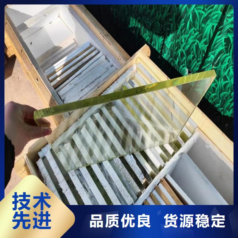 牙科機房鉛玻璃基本介紹