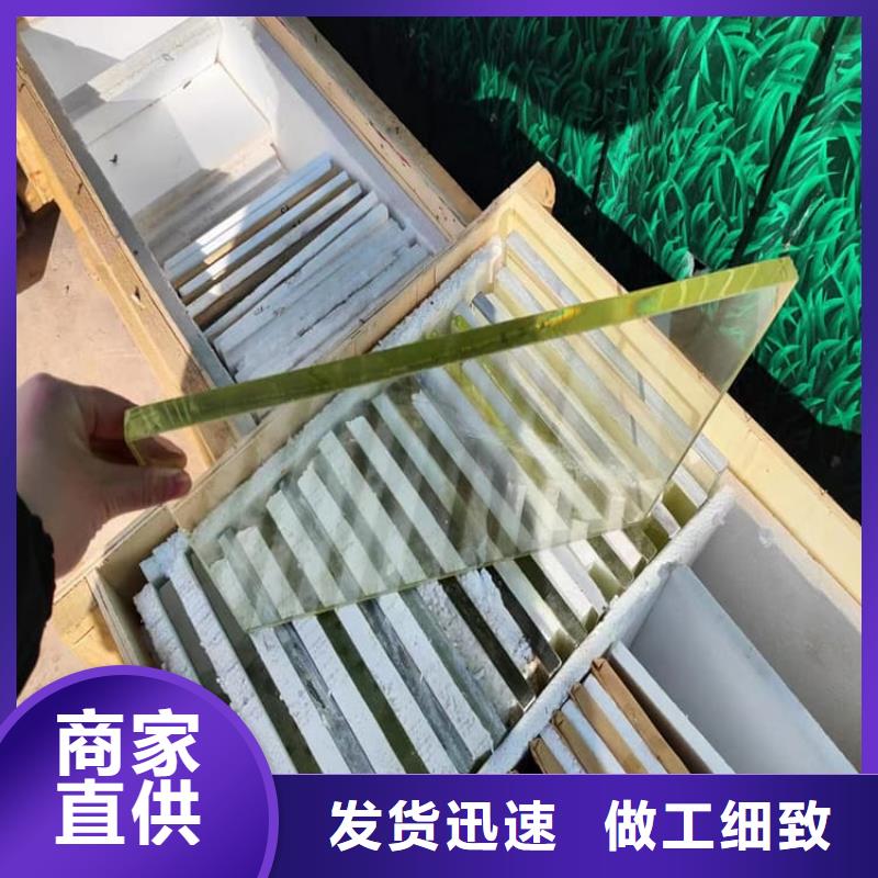 鉛玻璃3個鉛當量廠家-交期短