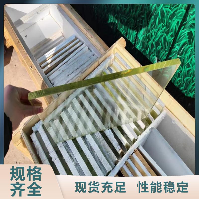 牙科機房鉛玻璃基本介紹