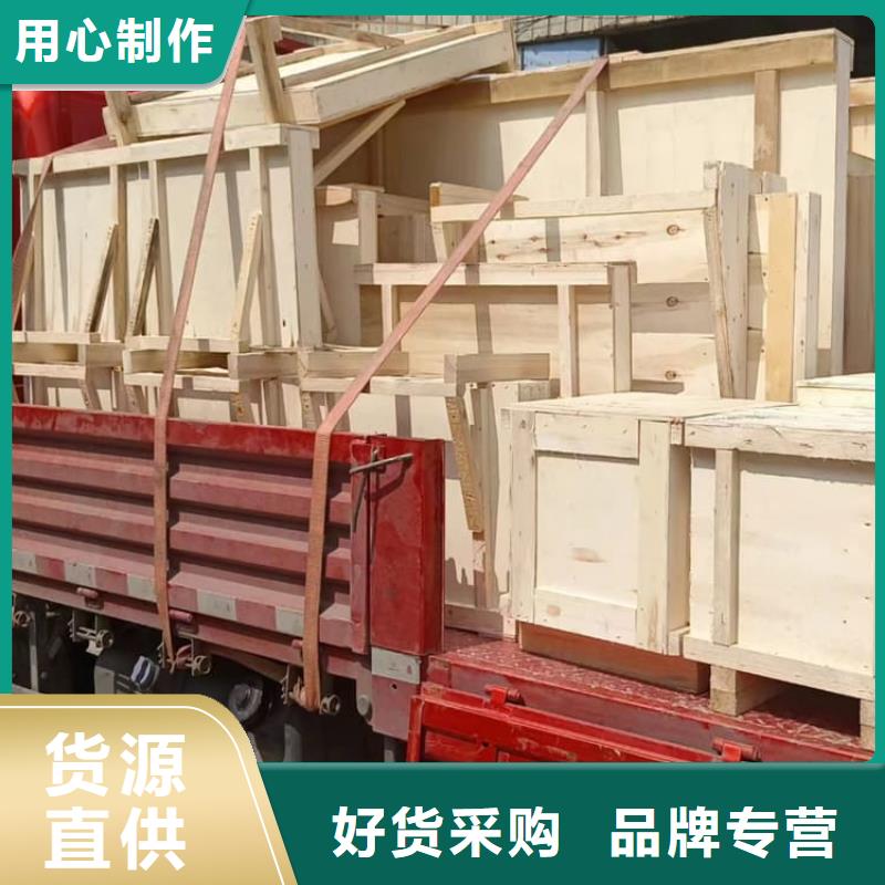 鉛玻璃3個鉛當量廠家-交期短