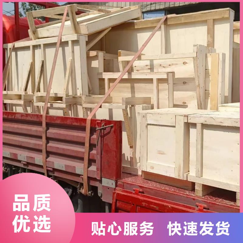 鉛玻璃300*400mm誠信經營廠家