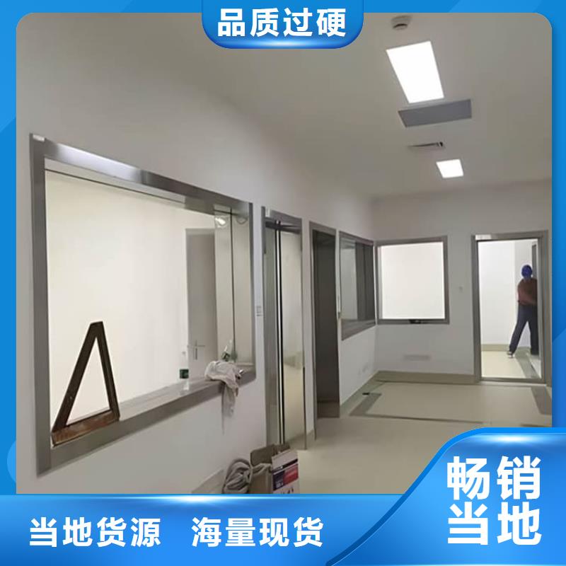 牙科機房鉛玻璃基本介紹