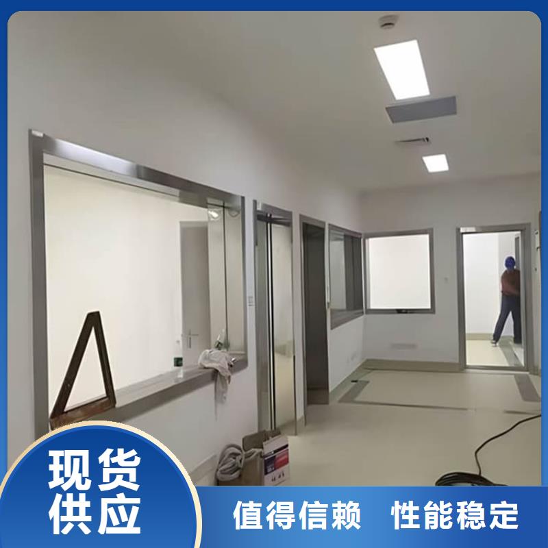 鉛玻璃3個鉛當量廠家-交期短