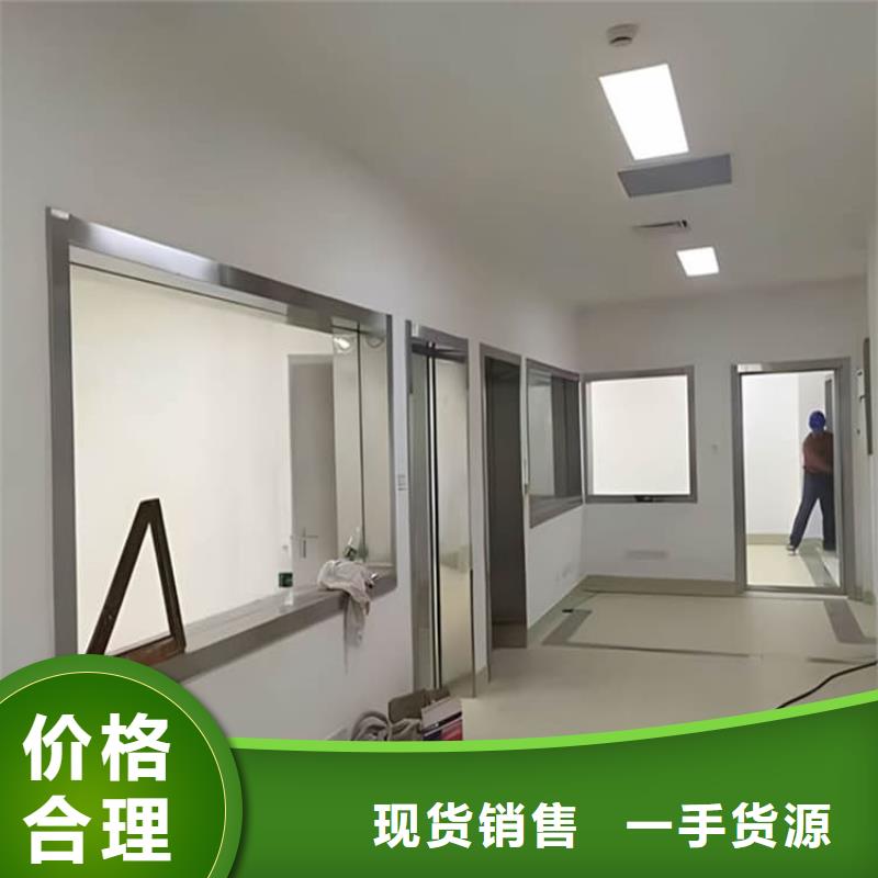 鉛玻璃3個鉛當量廠家-交期短