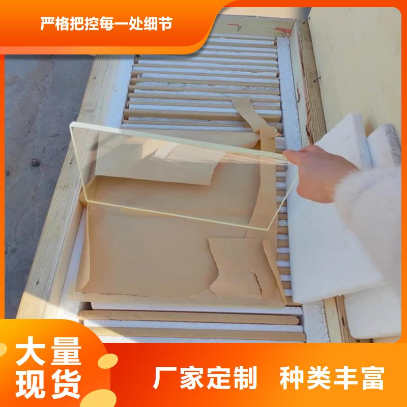 鉛玻璃3個鉛當量廠家-交期短