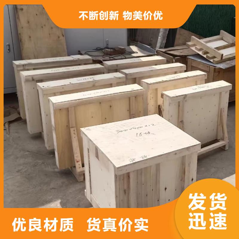 鉛玻璃3個鉛當量廠家-交期短