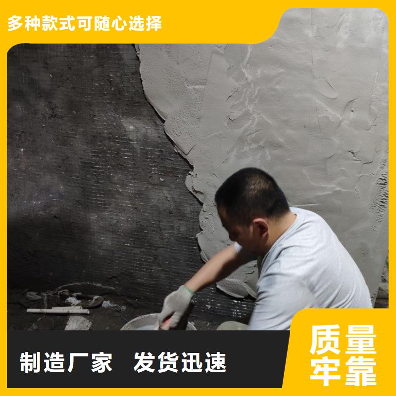 放療室硫酸鋇砂現(xiàn)場(chǎng)安裝