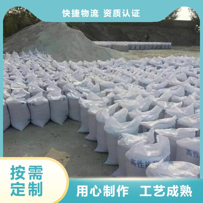 放療室硫酸鋇砂-放療室硫酸鋇砂基地