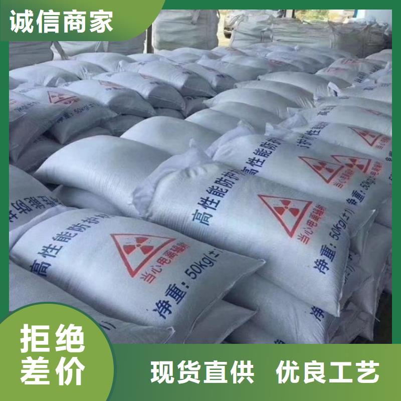 放射科硫酸鋇砂-廠家為您在線服務