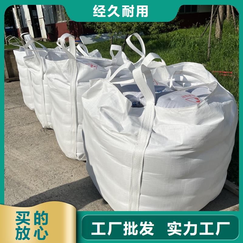 放射科硫酸鋇砂-廠家為您在線服務