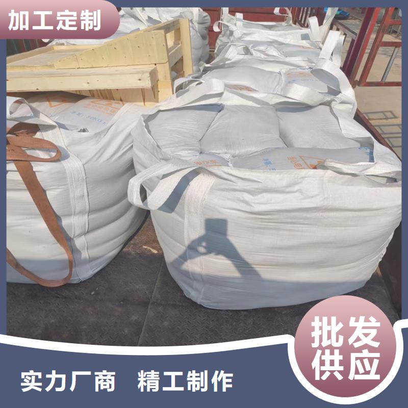 放療室硫酸鋇砂-放療室硫酸鋇砂基地