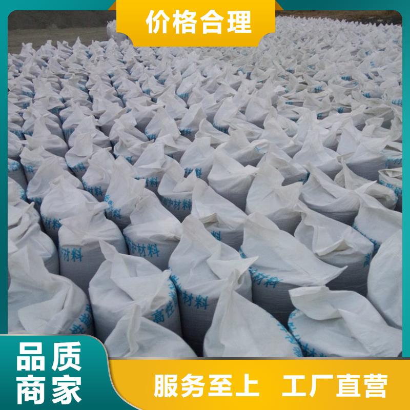 放療室硫酸鋇砂現場安裝