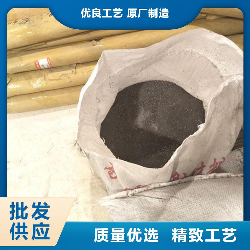 放療室硫酸鋇砂-放療室硫酸鋇砂基地