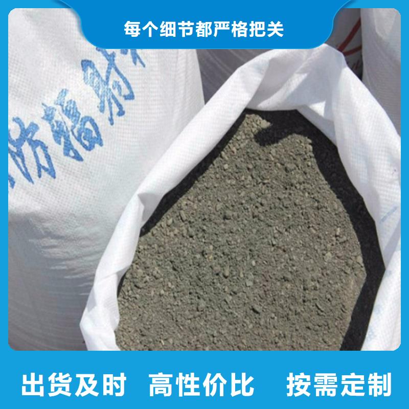 放療室硫酸鋇砂-放療室硫酸鋇砂基地