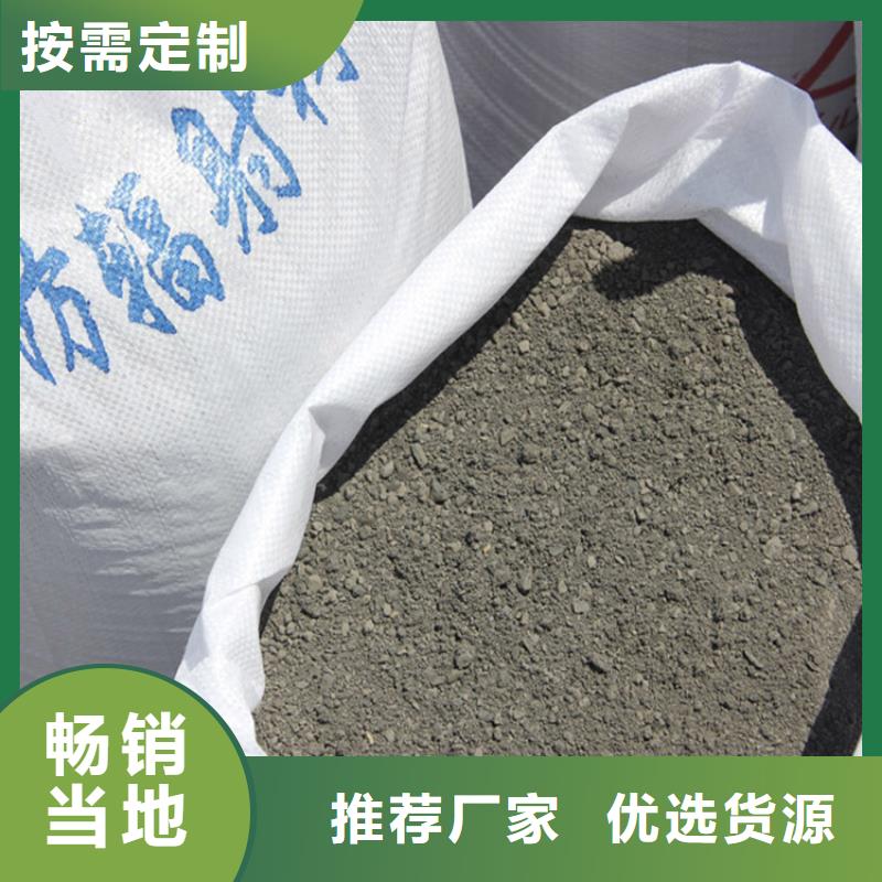 放療室硫酸鋇砂現場安裝