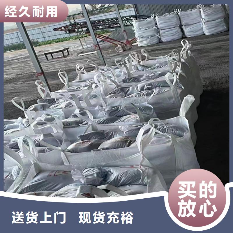 黑色硫酸鋇砂_廠家直銷_價格優惠