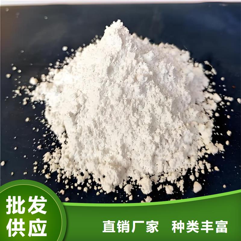 黑色硫酸鋇砂_廠家直銷_價格優惠