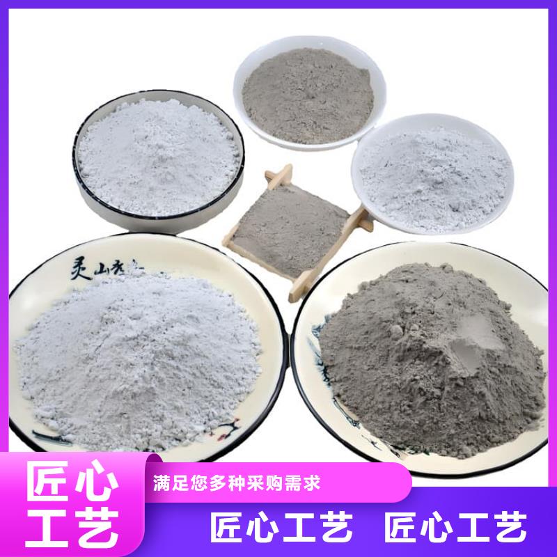 放療室硫酸鋇砂現(xiàn)場(chǎng)安裝
