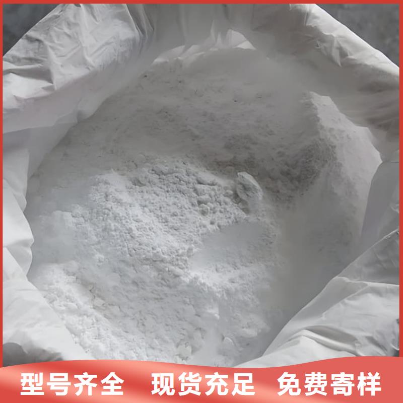 黑色硫酸鋇砂_廠家直銷_價格優惠