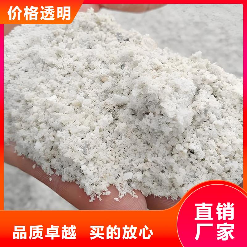 放療室硫酸鋇砂現(xiàn)場(chǎng)安裝